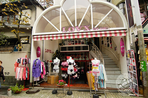 Lovx Bldg Takeshita Dori, Harajuku