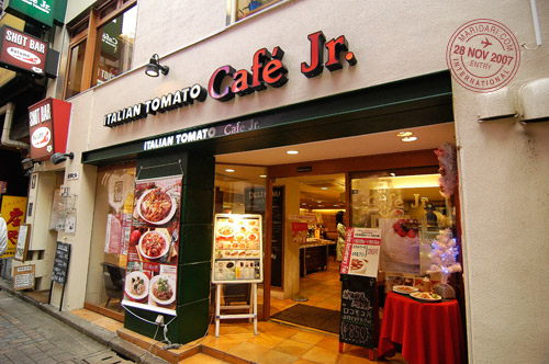 Italian Tomato Cafe Jr., Shibuya