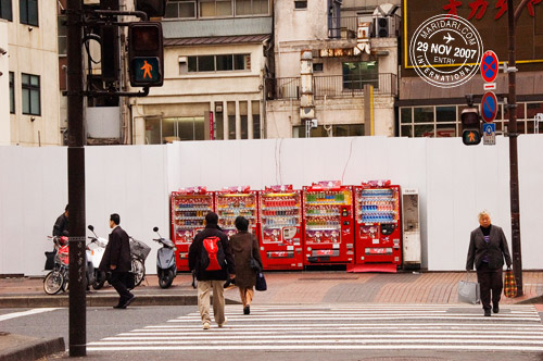Drink vending machines, Shinjuku, Tokyo