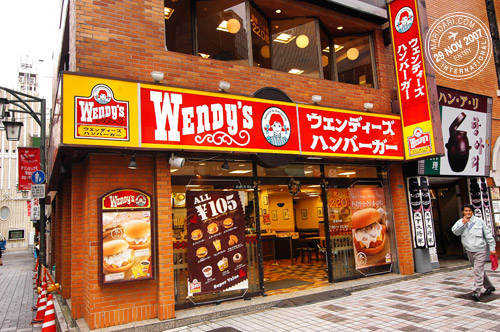 Wendy\'s fast-food restaurant in Shinjuku, Tokyo