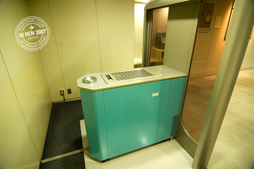 Tokyo Metropolitan Government Building - smoking allowed in the building at designated smokers' corner Tokyo Metropolitan Government Building - smoking allowed in the building at designated smokers' corner