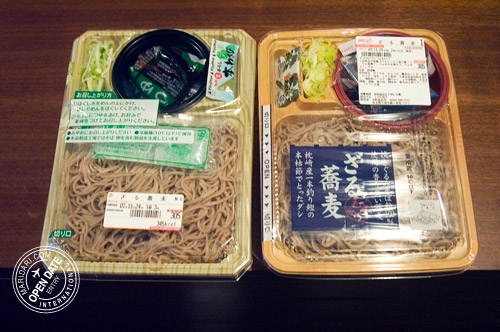 Zaru soba sets from two different kombinis. The left is from 7eleven, the right from am/pm. Zaru soba sets from two different kombinis. The left is from 7eleven, the right from am/pm.
